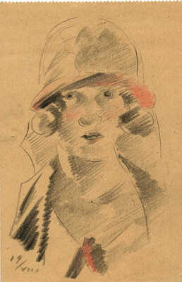 Пашков Павел Петрович. Женский портрет